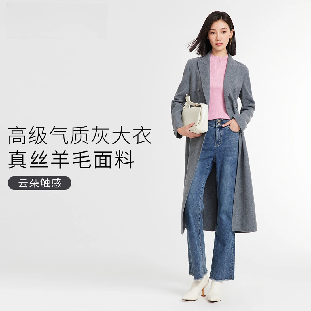 赢智尚冬呢大衣软糯亲肤高级气质灰大衣ZL00244