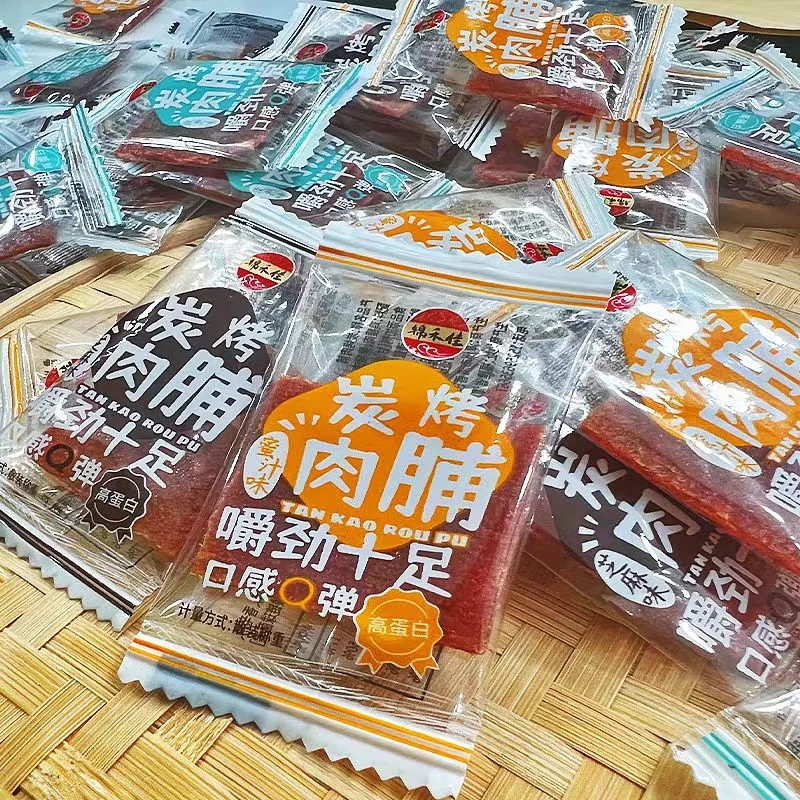 靖江猪肉脯零食肉干蜜汁猪肉铺小包装边角料网红休闲食品小吃酥脆