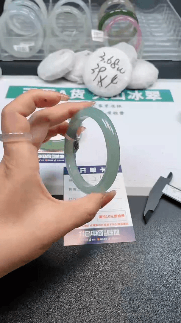 【闪购商品】石英质玉手镯未镶嵌212号开单卡LYJ多样性发货