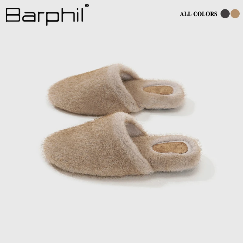 Barphil高端简约毛绒棉拖鞋女2025新款秋冬室内防滑包头毛毛拖鞋