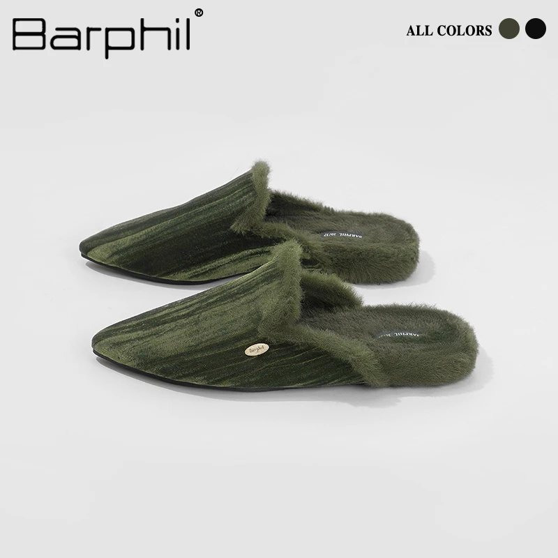Barphil拖鞋女2025秋冬室内家居厚底百搭防滑尖头轻便毛毛棉拖鞋