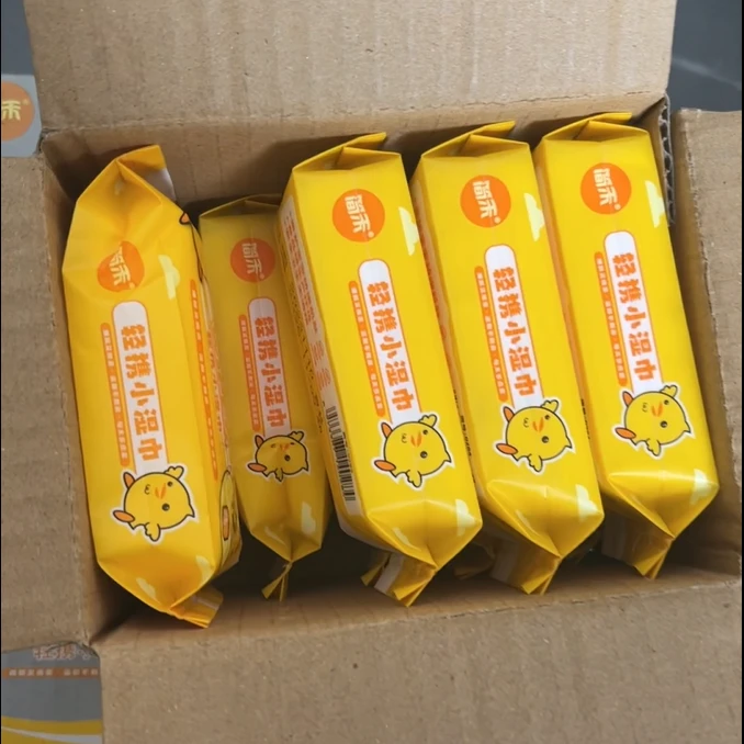 【拍下发一箱10包小黄鸡】  卫生巾厂家专属