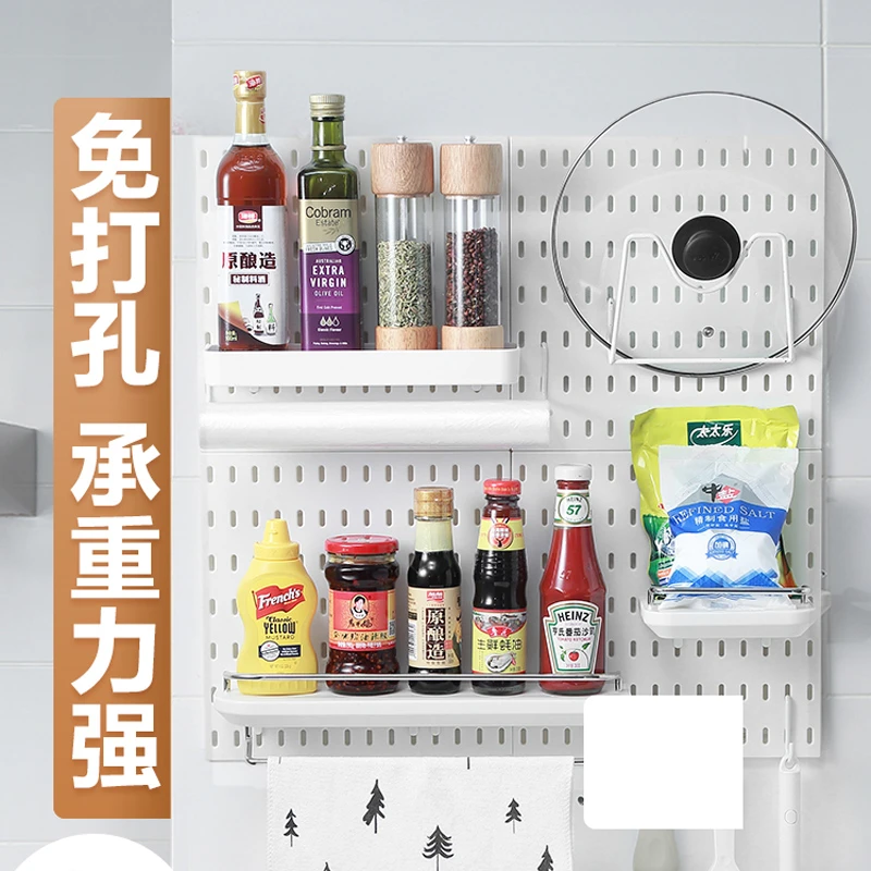 洞洞板置物架免打孔挂板配件厨房调料架墙上收纳万能收纳墙工具架
