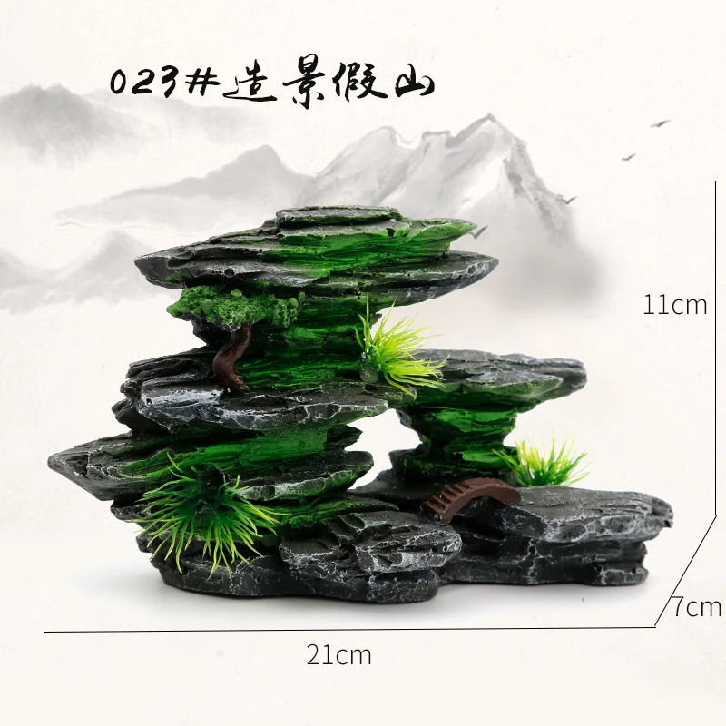 鱼缸造景摆件小假山盆景水族箱配件宠物鱼虾躲避窝风水摆设仿真石
