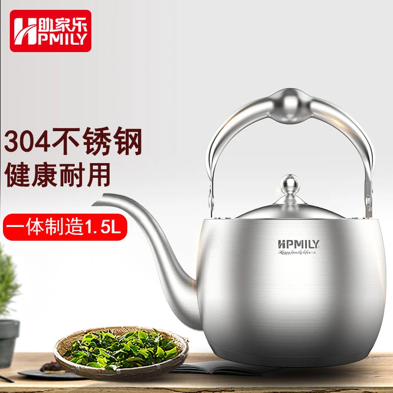 助家乐 304不锈钢茶壶 过滤网  自动电陶炉电磁炉煲水壶