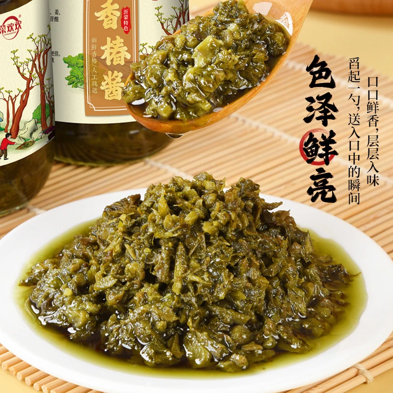 油焖香椿酱香椿芽酱香椿辣椒酱咸菜新鲜原味香辣下饭菜沂蒙特产