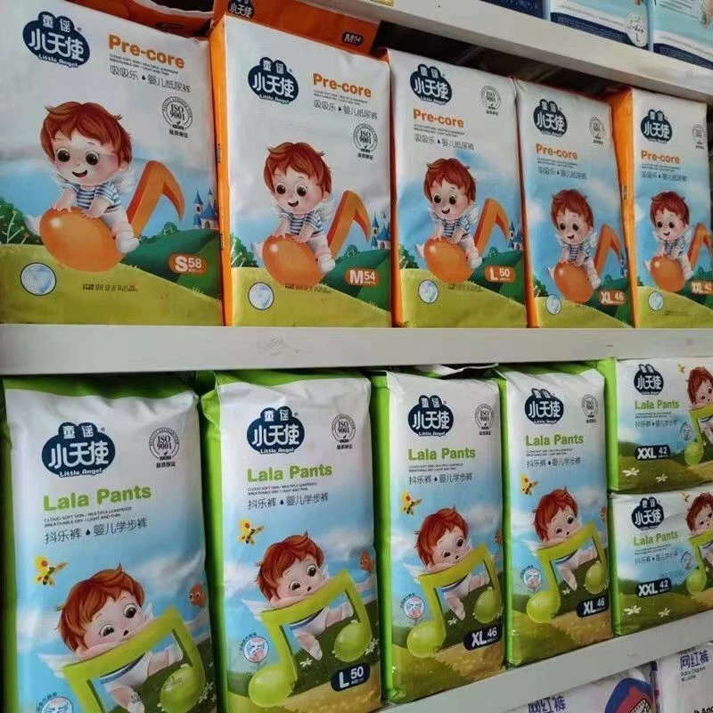 童谣小天使纸尿裤一体拉拉裤婴儿宝宝训练裤柔软透气