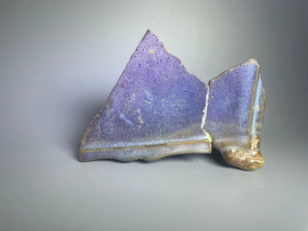 钧官窑标本瓷片