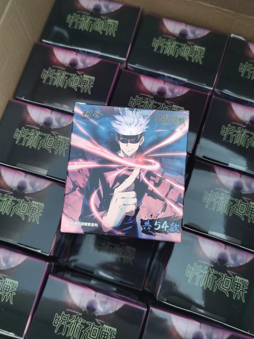 幻谷文创咒术回战 二创流光溢彩系列盲袋