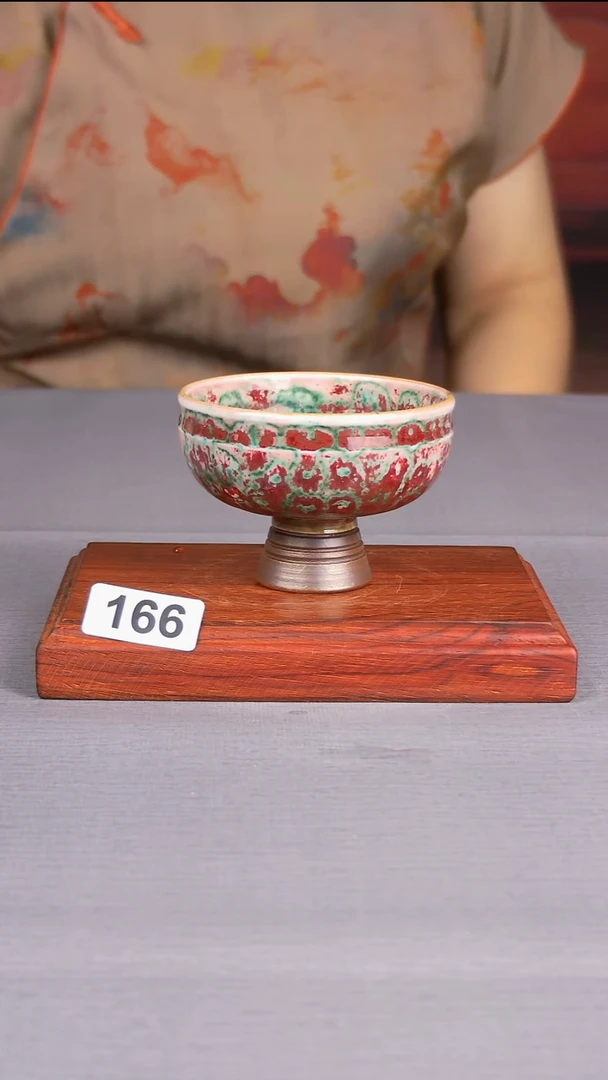 【闪购商品】摆件五大名窑钧窑 钧瓷 精品