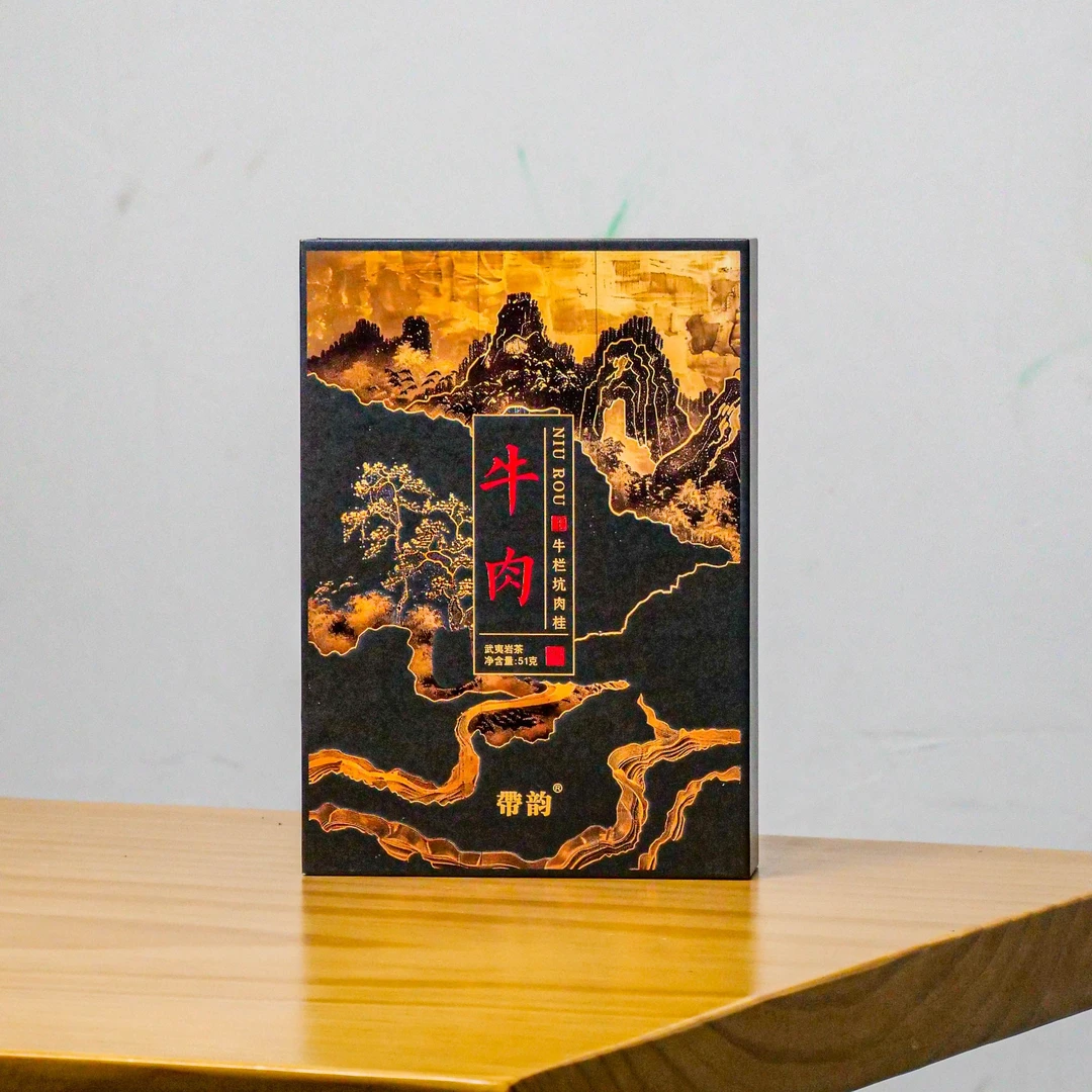 带韵-牛肉-礼盒