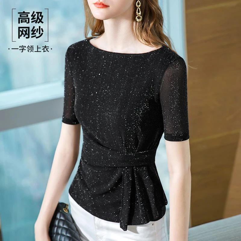 一字领收腰遮肚子上衣女高级感2025欧货小衫爆款网纱中袖t恤女夏