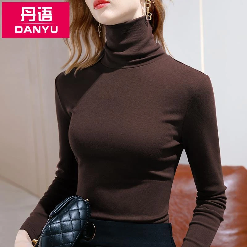 高领打底衫女春秋2025新款韩版洋气纯色长袖棉T恤内搭紧身上衣女