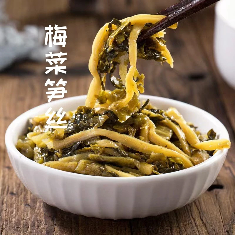 香辣梅菜笋丝咸菜笋丝下饭菜特产下酒菜tw