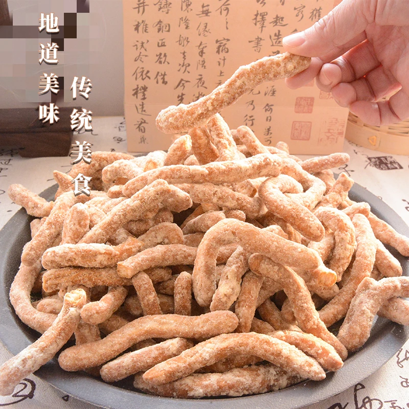 金骨条传统糕点怀旧点心休闲小零食散装糕点