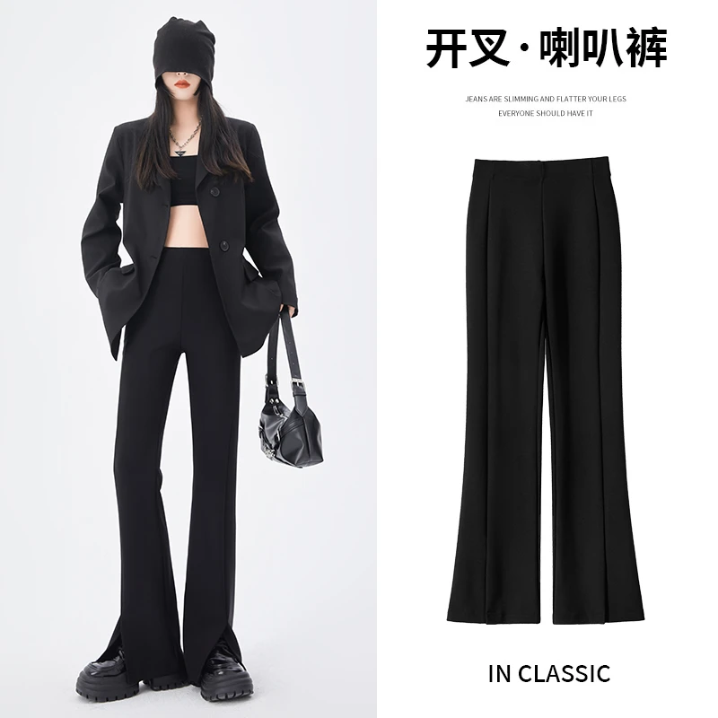 微喇叭开叉休闲裤女春秋外穿时尚黑色高腰弹力显瘦百搭小黑裤8163