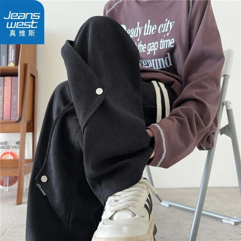 真维斯灯芯绒裤子男款春秋季美式重磅阔腿裤潮牌宽松垂感休闲长裤