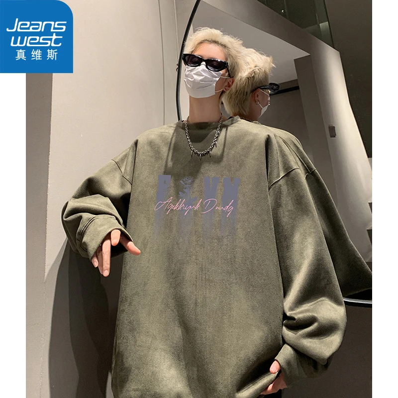 真维斯潮牌卫衣男美式复古重磅水洗做旧长袖上衣秋装内搭打底衫潮