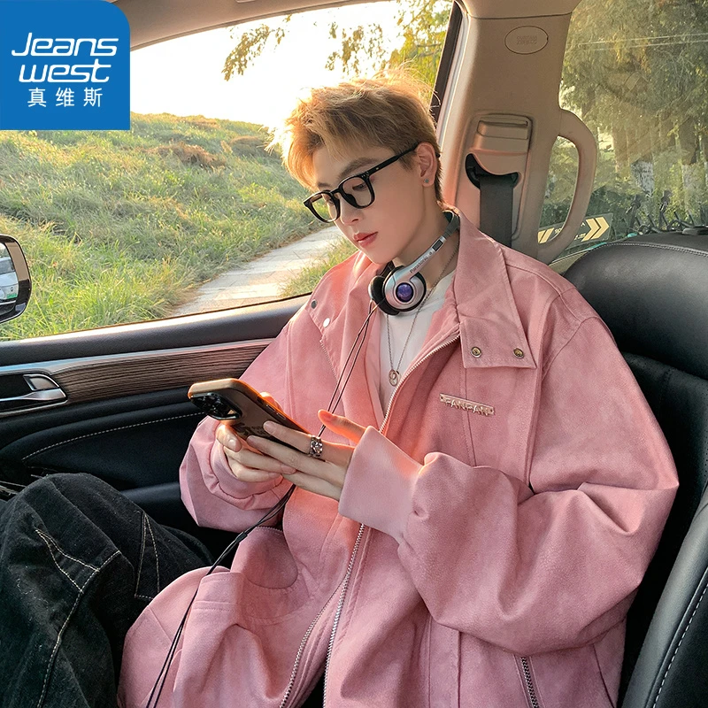 真维斯金属扣粉色皮衣外套男潮牌街头高级宽松百搭翻领美式夹克潮