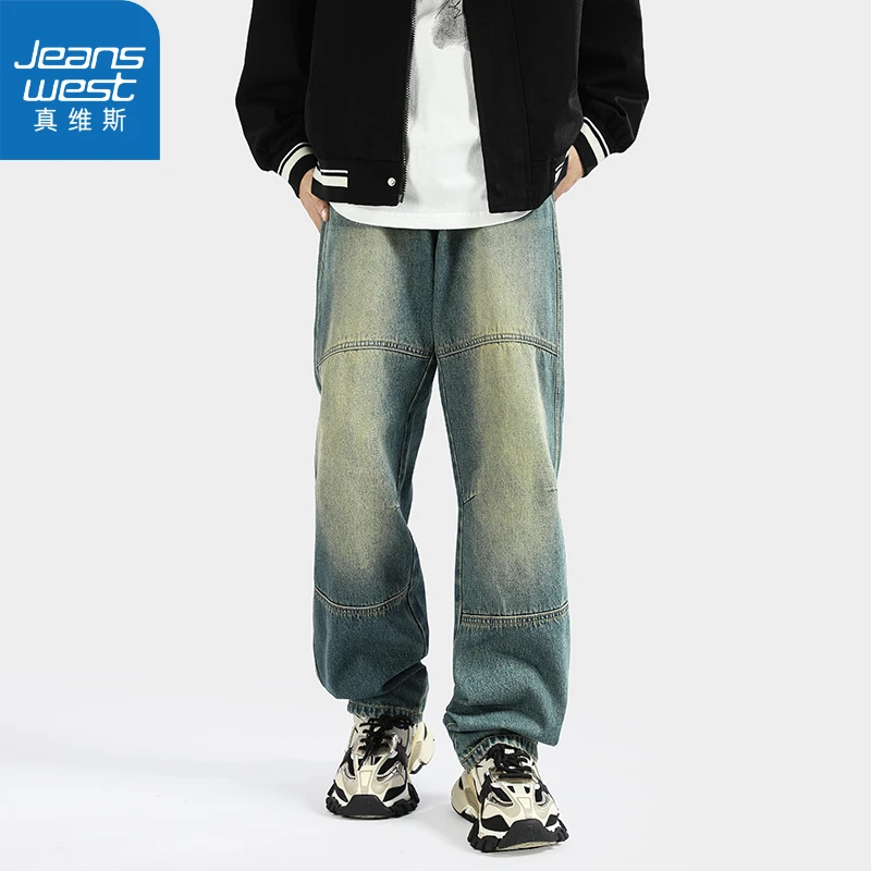 真维斯复古水洗牛仔裤男秋季宽松潮流休闲街头做旧直筒高街裤子