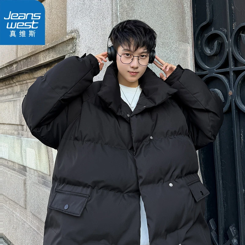 真维斯美式复古2024立领男冬季宽松高级感面包服加厚棉服痞帅外套