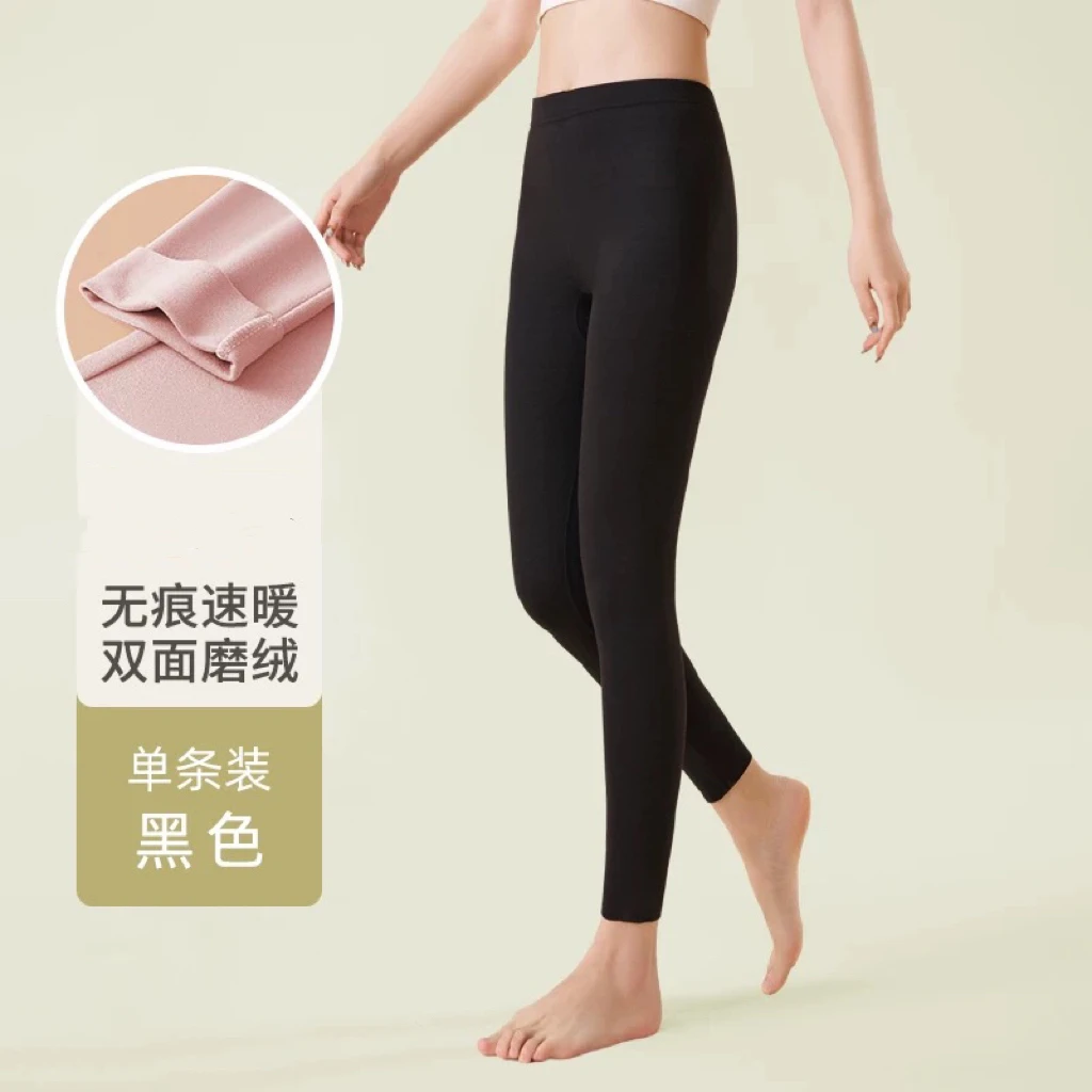 2024秋冬德绒826女秋裤简单大方保暖百搭