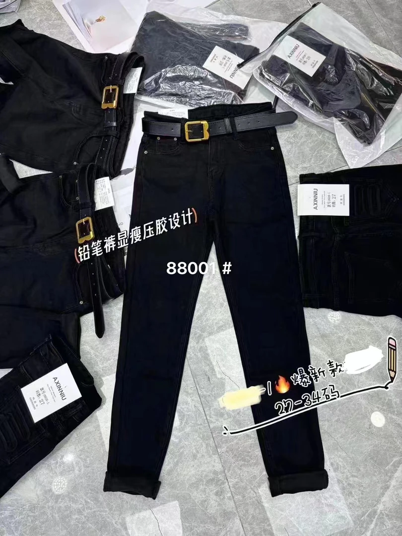 2024年冬新款铅笔裤88001