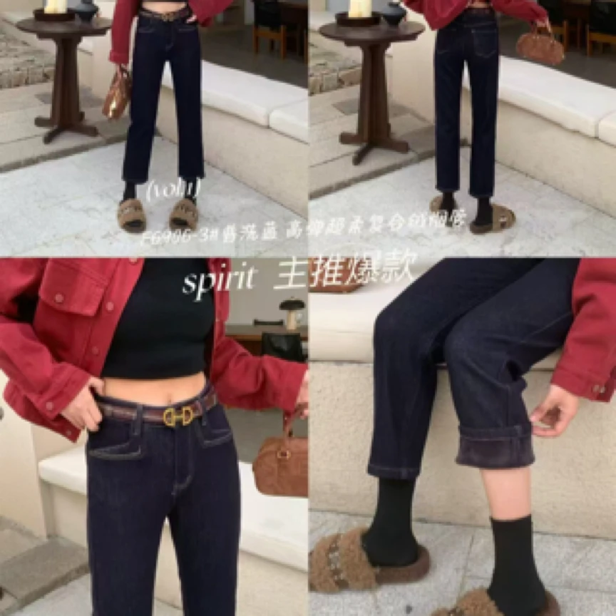 2024年冬新款加绒小脚烟管裤6906
