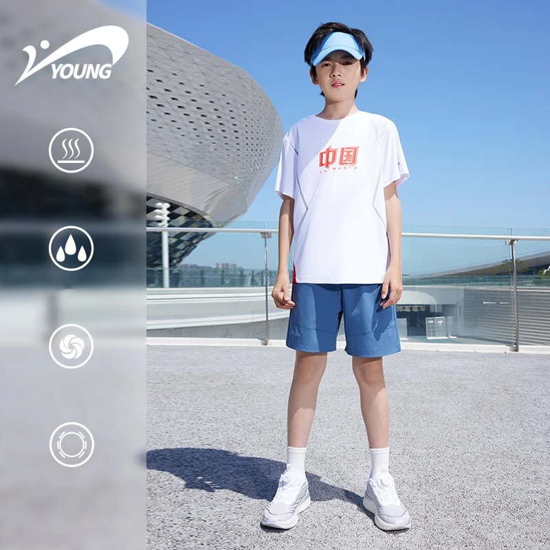 【新东方】贵人鸟短裤夏季五分裤运动超薄透气休闲裤中大童54293210