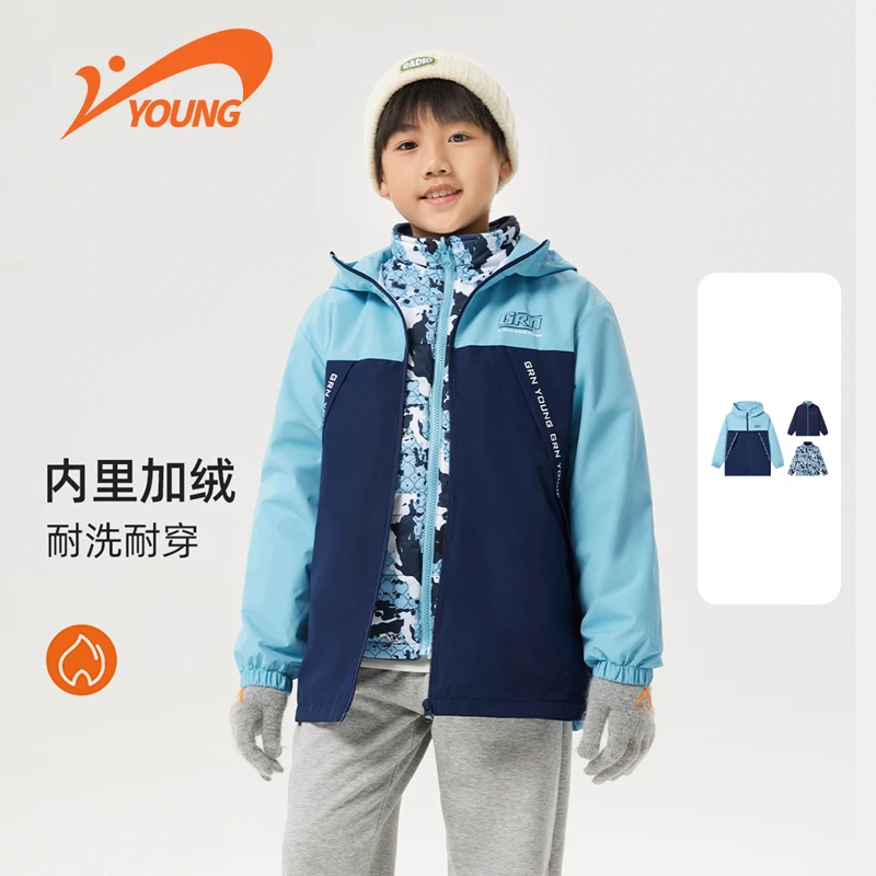 贵人鸟童装风衣外套保暖防风户外运动两件套防水加厚53396061-wf