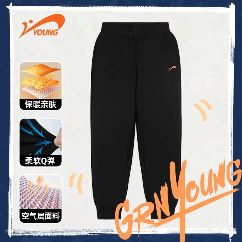 贵人鸟童装运动裤120-175码73392103