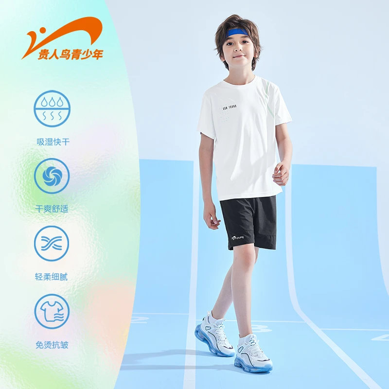 清凉贵人鸟儿童短袖速干透气运动套装T短裤高能感54291818/305-wf