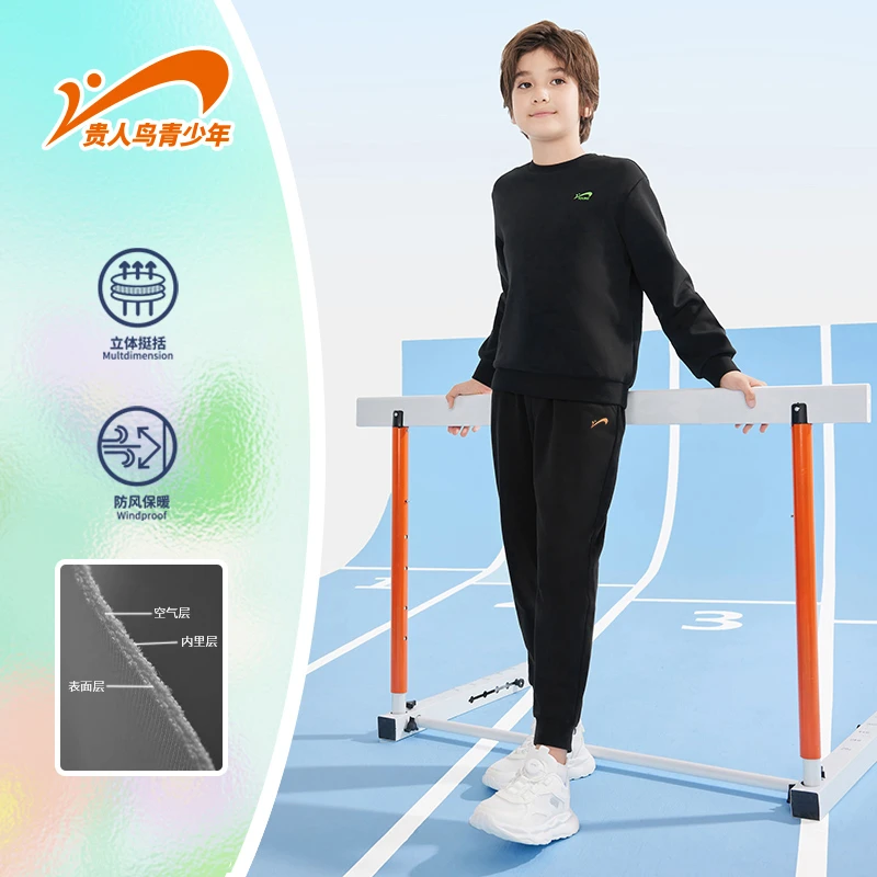 贵人鸟童装运动裤120-175码BD-73392103Q