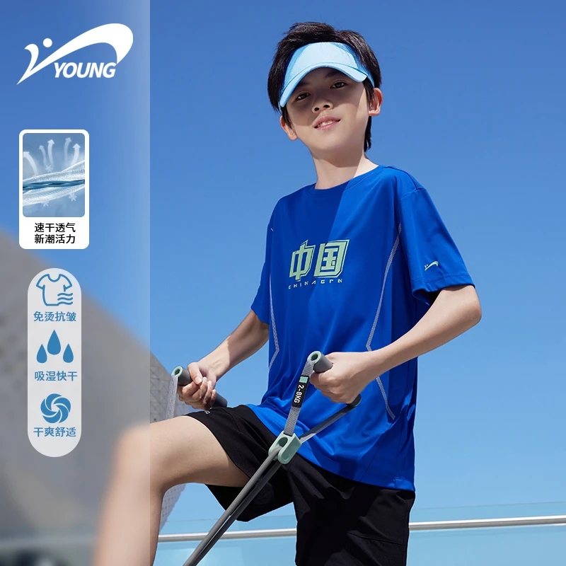 贵人鸟儿童清凉夏季跑步运动T恤中国高能感74291814t