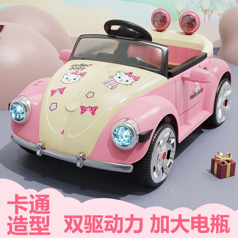 新款四轮儿童电动车可爱公主车四轮遥控电动汽车玩具童车可坐人