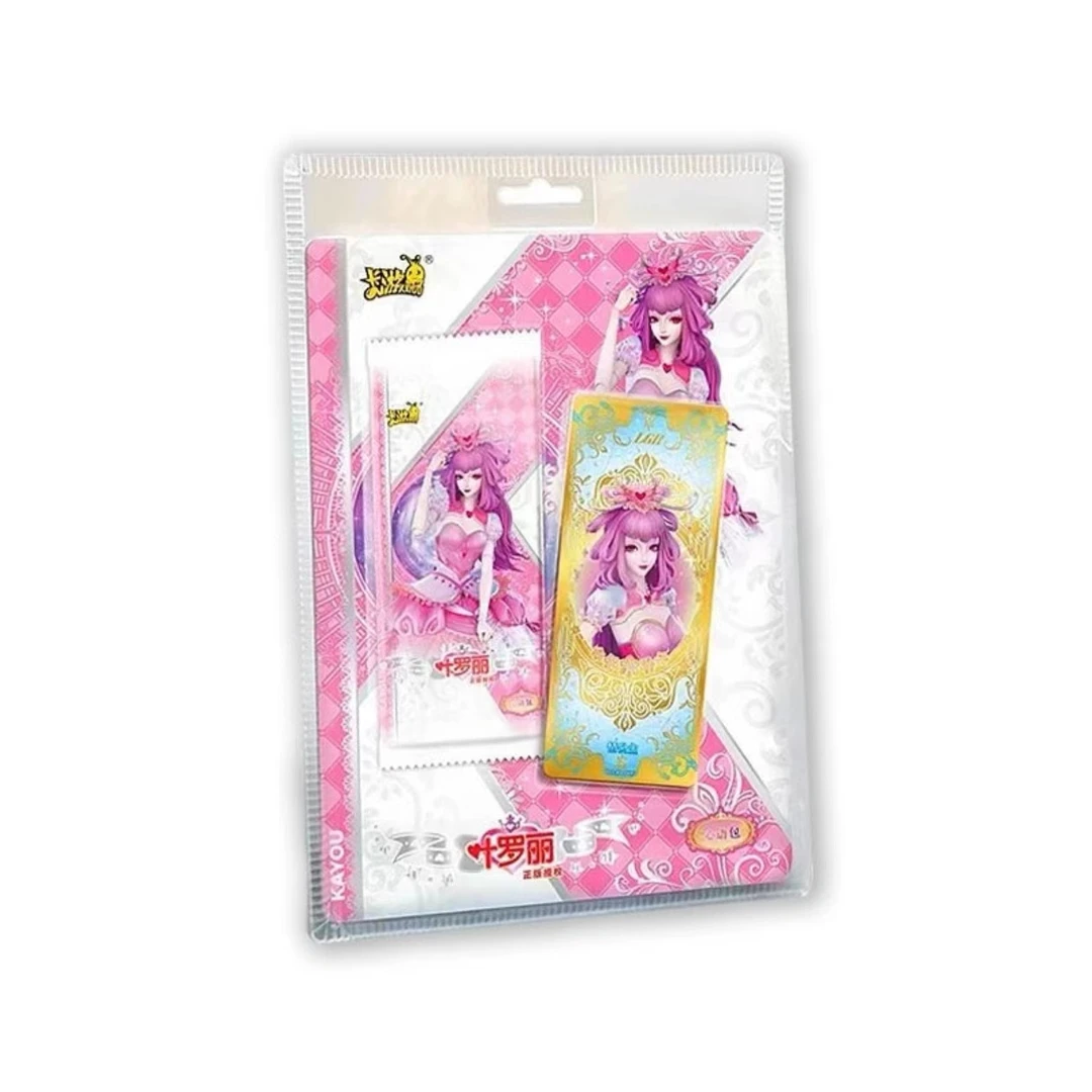 叶罗丽心灵包第3弹心语包第2弹3弹白光莹LGR情公主全套