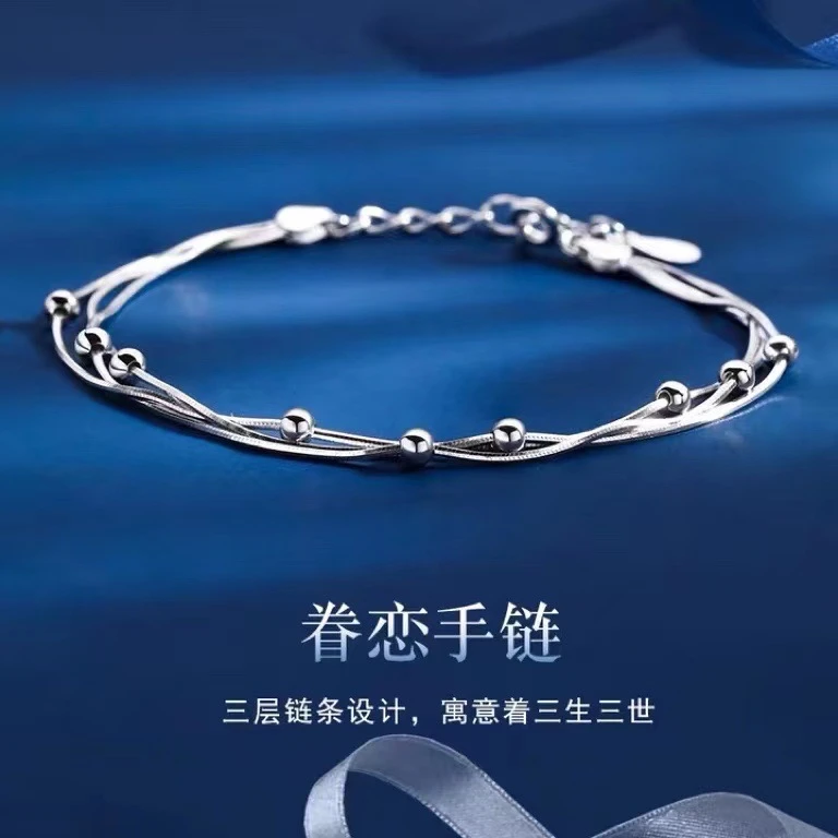 925银手链 纯银三生三世女款手链简约韩版个性ins小众设计森系