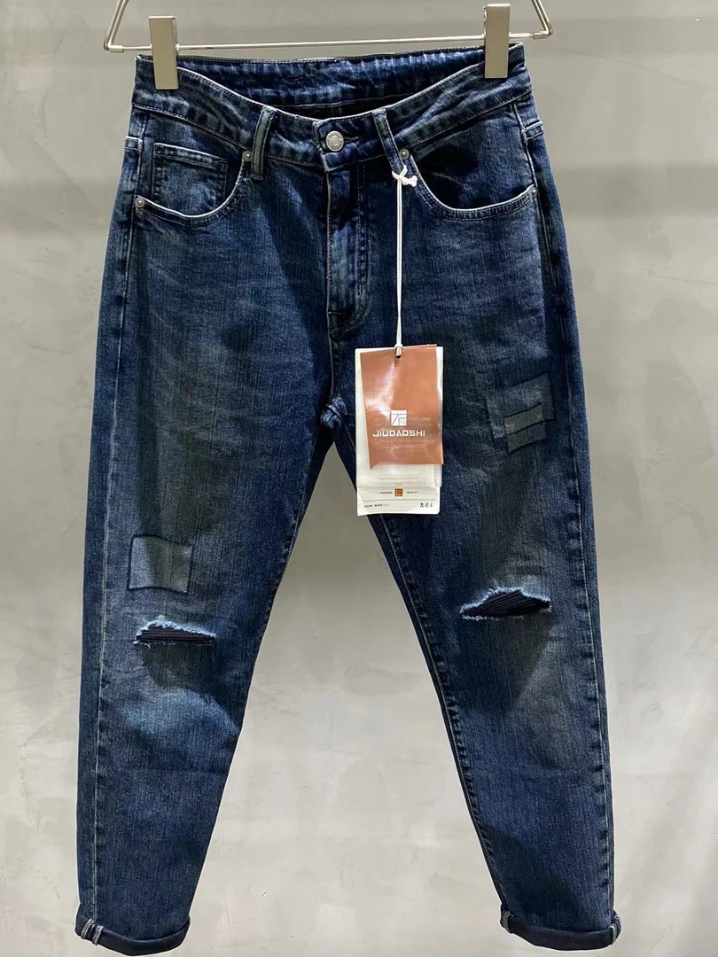 2023年新款修身牛仔裤小脚裤