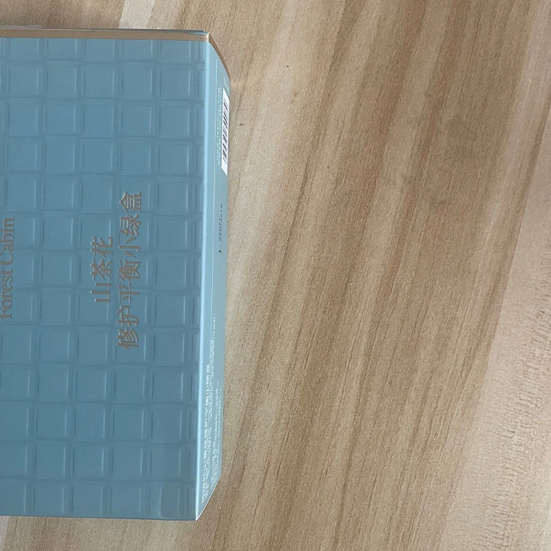 (轩家)山茶花平衡小绿盒补水护肤套盒