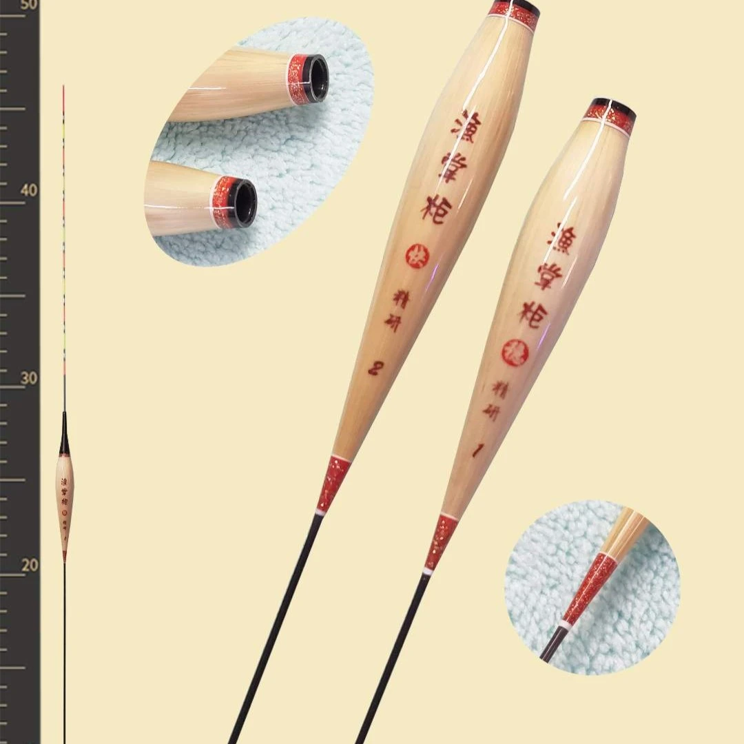 云姐同款芦苇电子漂软尾高灵敏入水无影正常冷光日夜通用316/322