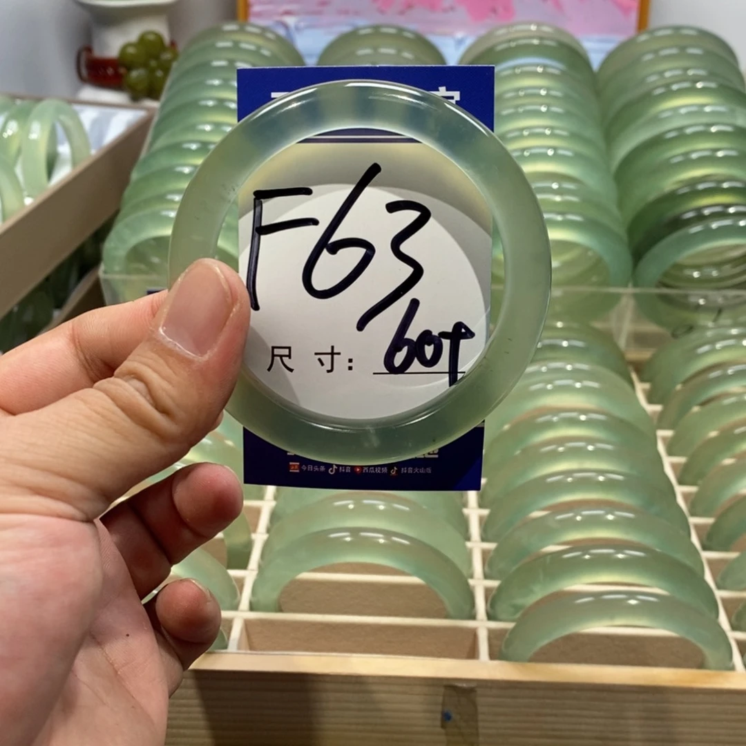 岫玉手镯未镶嵌手镯