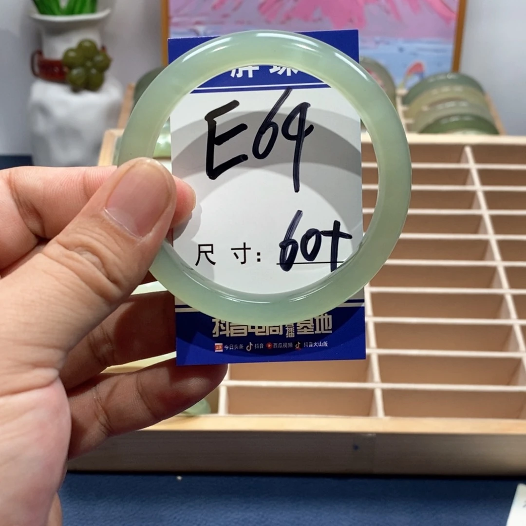 岫玉手镯未镶嵌手镯