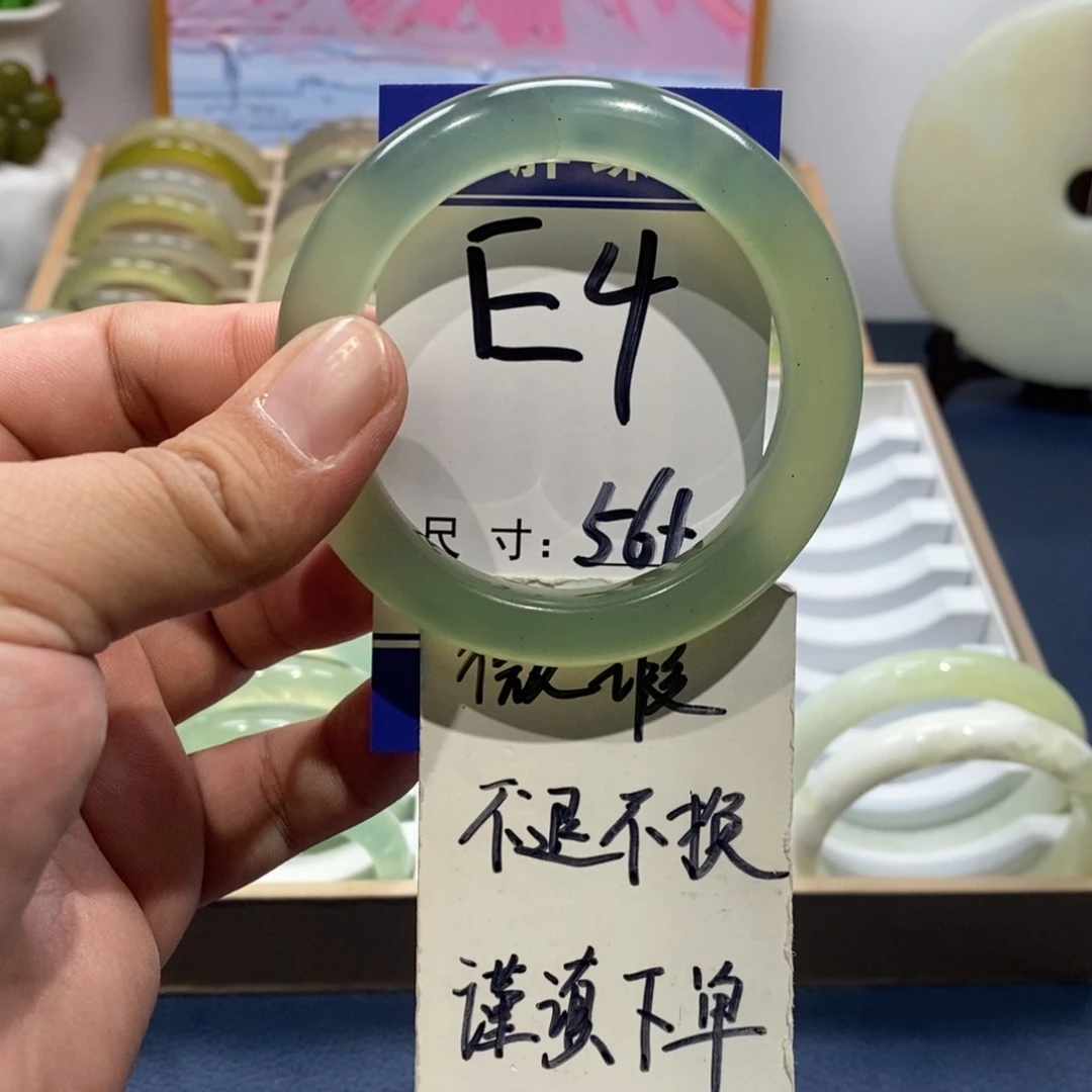 岫玉手镯未镶嵌手镯