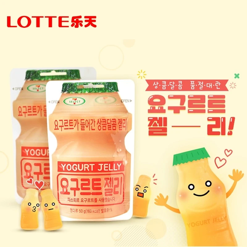 韩国进口乐天乳酸菌软糖lotte芒果酸奶儿童零食橡皮糖软糖小零食