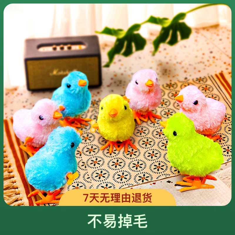 3支迷你发条可爱上链小鸡仿真毛绒益智跳跳小鸡儿童怀旧优选玩具