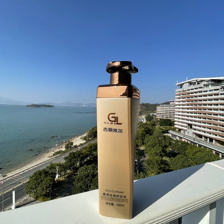 古丽米尔玫瑰护发乳留香香氛保湿柔顺滋养清爽持久洗护套护发素