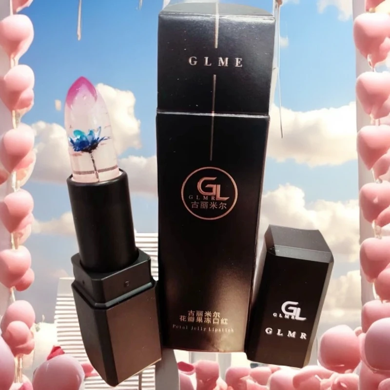 古丽米尔花瓣果冻口红