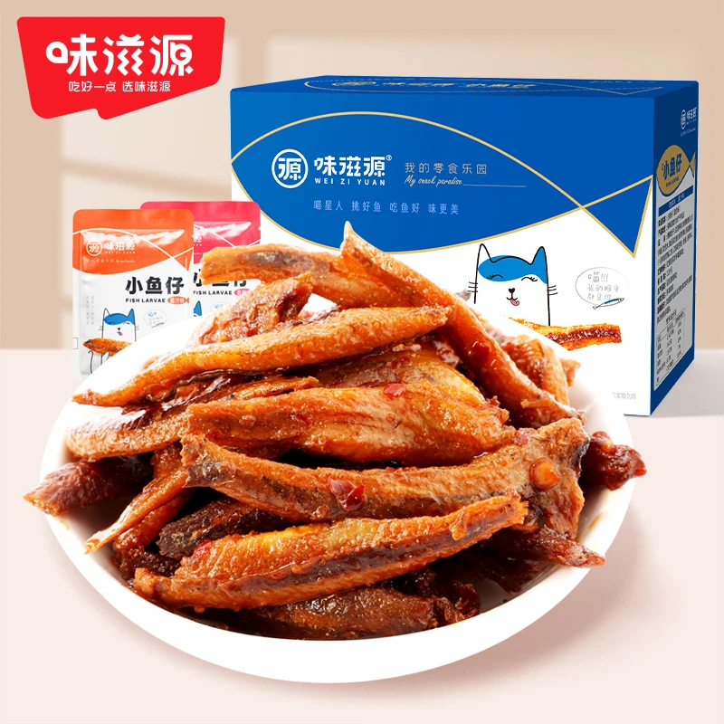 【官方】味滋源常温即食劲仔小鱼仔麻辣味小鱼仔休闲食品小鱼干零食
