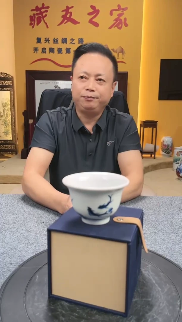 【闪购商品】摆件F03瓷批量不固定/件