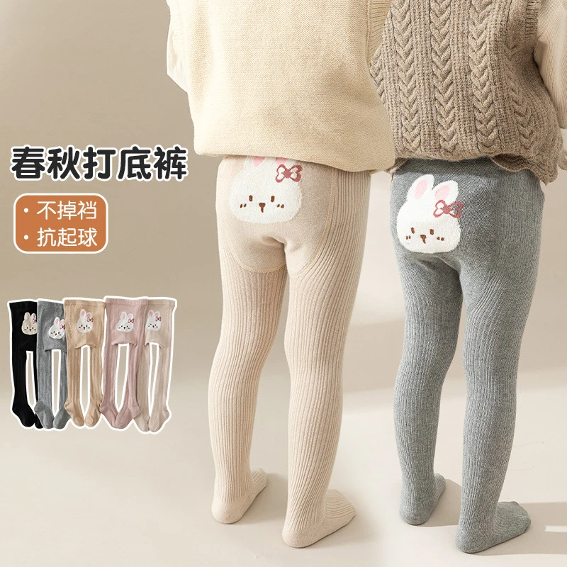 儿童春秋大PP打底裤女童连裤袜小孩外穿袜裤宝宝打底袜棉弹力大